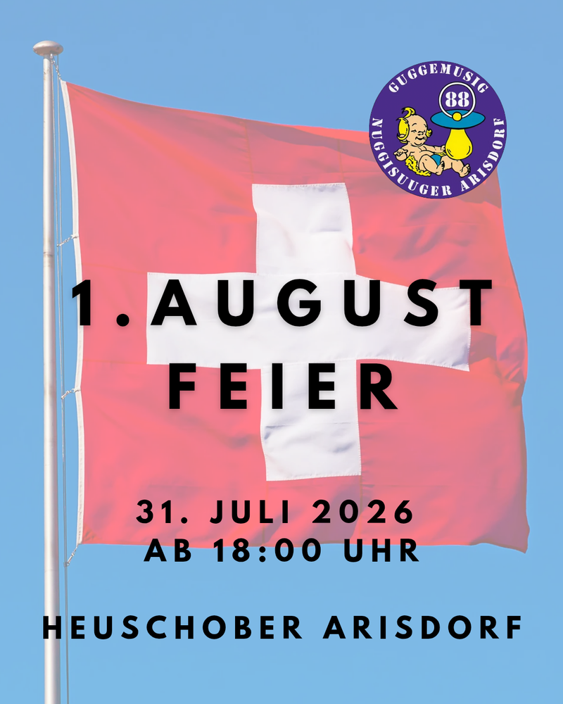 07.07.2026