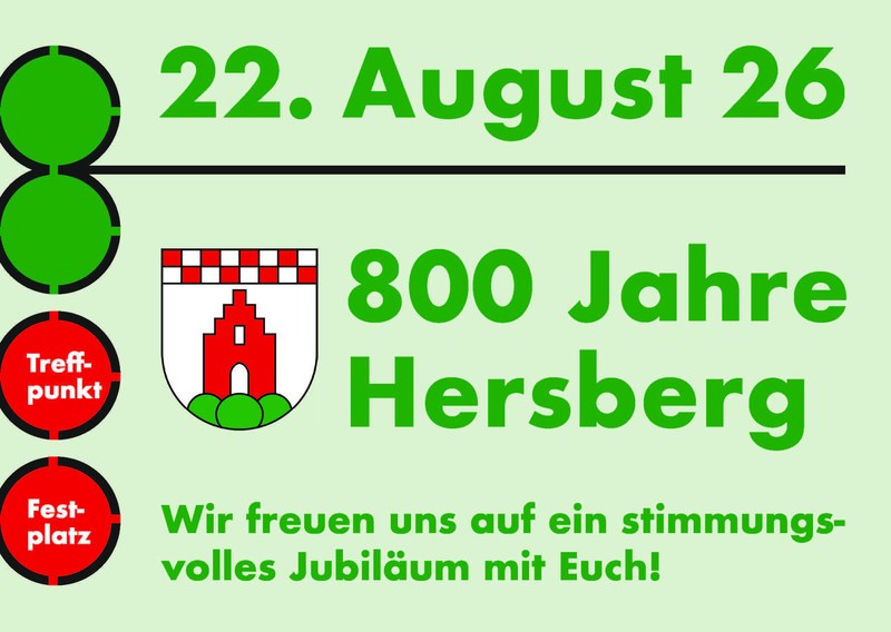 21.07.2026